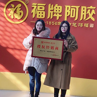 ���ϵ���������������ĺ��̲��ը����һ��������̲����ϲ��