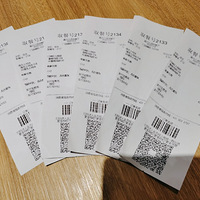 ��ʮ������ʳ�ֲݡ�3�ݵ¿�ʿ�ļ���+3�Լ��ᣬֻ�����Ǯ��