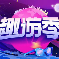 �������桸Ȥ�μ���IP����������ҵ��չ