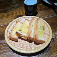 ʮ������ʳ�ֲ�.���׸�