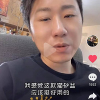 �����ֹ�|���ˮ�ܱ�����������ֵ�á�+�Ƽ��ı�����