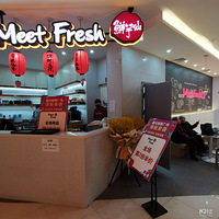 �ܶ�û�����������̲趼һ��һ��