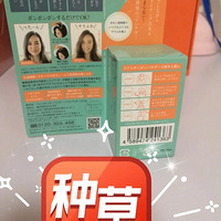 �ձ�fujiko����ۣ���������ͷ������