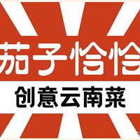 ����ǡǡ�����һ�ұ��ص���