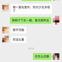 ����ķ��ܰ��˴��ߣ���̽��һ���Ϲ��ķ�Ӧ������ֱ�л��еþ���