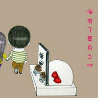 ıʣǰ
