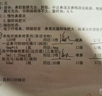 �߽�ʥ�ж��ƣ��������Ϻ� ����Ҳ���Ҷ���ר�ҿ���