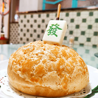 ������ֲ���ʳ�����d�l��ʽ�����