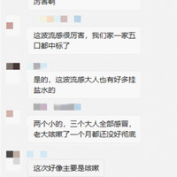 ����ôһ���� ���۷��ꡢ���ۺ���...һֱ�ڼ�����