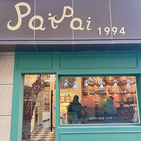 ����Ҳ�ǿɿɰ�����һ��