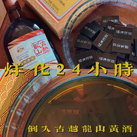 ����������ӣ�ȫ������ʱ���ѵ�������ǿ����������ߵֿ���