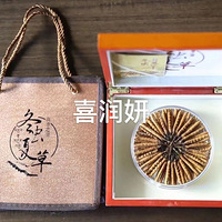 ������˵������������ʳ΢�Ź��ںŻ�������ƽ̨����Ҫ�ƹ��Ʒ