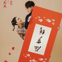 2021鲩|ӰϵлȫǱ׼ 