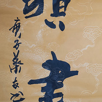 �����顷�鷨��Ʒ����