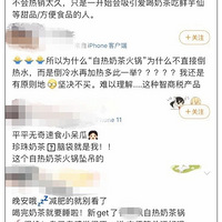 �̲衢��Ʒ��ȻҲ�����ȹ������ǻ�120Ԫ�������֣����ѣ���ȥ