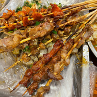 �����տ�