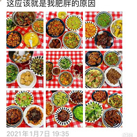 �����ն����Լ��³�����ĩϲ��˯����Ȼ��ȥѰ����ʳ��