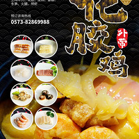 ӭ���׸����̲�����������