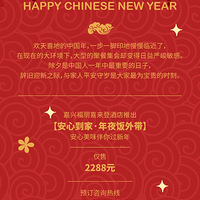 ���ĵ��ң���ҹ�����