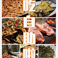 ���˱��ؽ��õĿ��������һ���������ϲ�� ʵ����ʳ���ɣ�