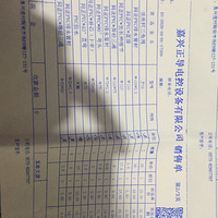 �����ڼҾӱ������š���ɹװ���˵���+ˮ����ϸ