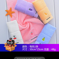 ��ĸӤϵ��֮��������򡿿�����룬��������Ҫ������׼������