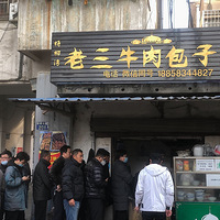 ���ڳԵ����������������ţ�����