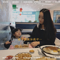 ��2���ֲ���ʳ��+����