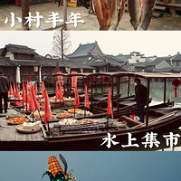 ���˱��ؽ��õĿ�������������˵�����ʤ�� ��ͳ������ζŨ~