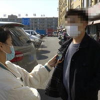 ���ƣ�������һ����Ͱ�������ˣ���������Ǯ�ķ�ʽû��˵��