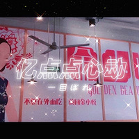 �����Ʒʨ��ͷ�����سԷ����������ʨ��ͷ