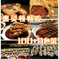 ���˱��ؽ��õĿ��������200��ʵ�ֻ����ţ�źͻ���������