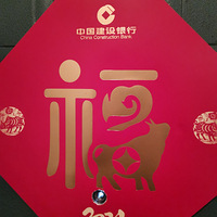 ������װ�α���Ҵ�����������װ�硱+��������ʽ��