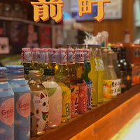 �������ֲ���ʳ��ǰ�̽�µ껷��ζ����������