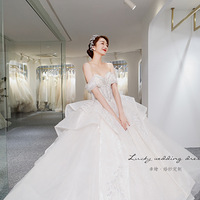 LuckyWeddingDress