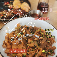 �������ֲ���ʳ������С��ŵ�������Թ���