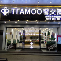 �����˰۰����·��һ���¿����ݳ�Ʒ���յ�ܲ���