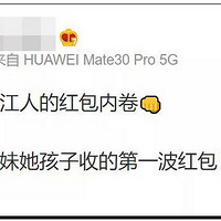 ��Ľ�����㻦���/ѹ��Ǯ�𲽼�3000�����ڶ�����ô�ࣿ