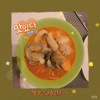 ��2���ֲ���ʳ��һ��Է���~~