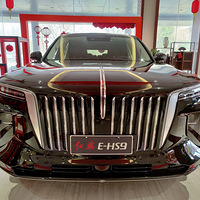 ˵йԼĺE-HS9