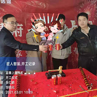 ��������װ��̬���������ǿ�����ʱ�ڣ�����һ����