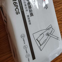 �����ڼҾӱ������š���������ս��+���˹���