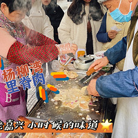 ʳֲݡＹζ