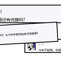 ���޺�ͷʹ��0~6��ȫ������������ʽ����������������1�ۣ�