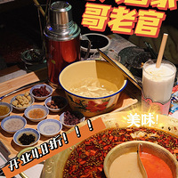 ʳֲݡϹ