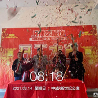 ��2021��DZJ����Ҵ�ש���ռǴ������г�������+141ƽ