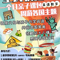 ȫ�����|���ӿΰ�--�����������⣨����¹��������Ϻ�У��