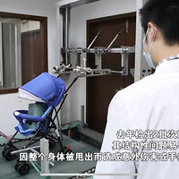 ��5�ɽ���Ӥͯ����Ʒ���ϸ񣬲��ϸ���ռ47.7%