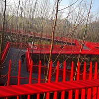 �Ϻ���԰�����š�