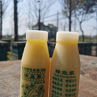 2021�����Ͳ˻���������